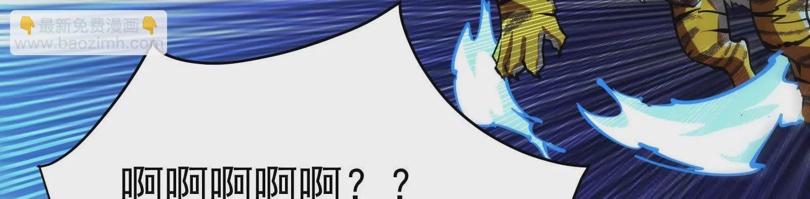 第41话 一力降十会131