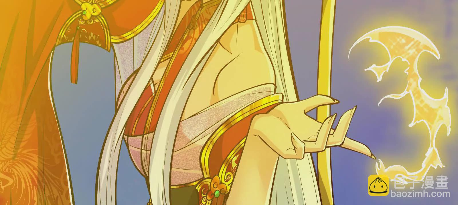 第41话 一力降十会148