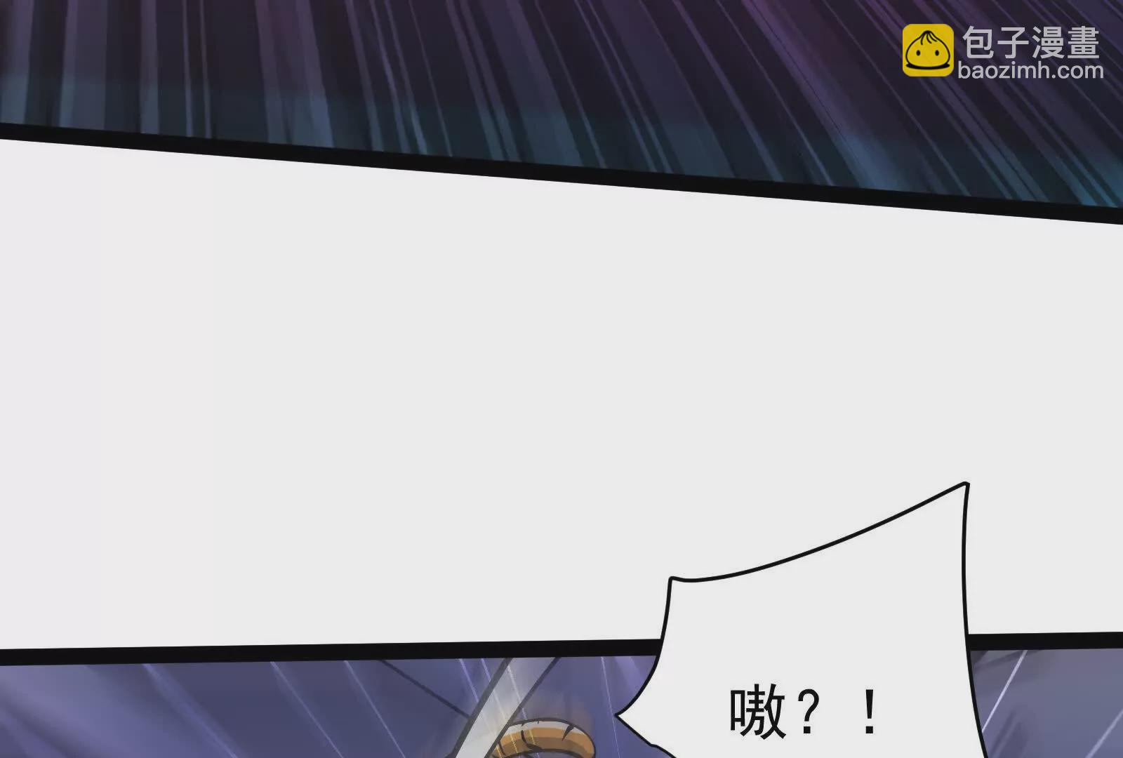 第41话 一力降十会152