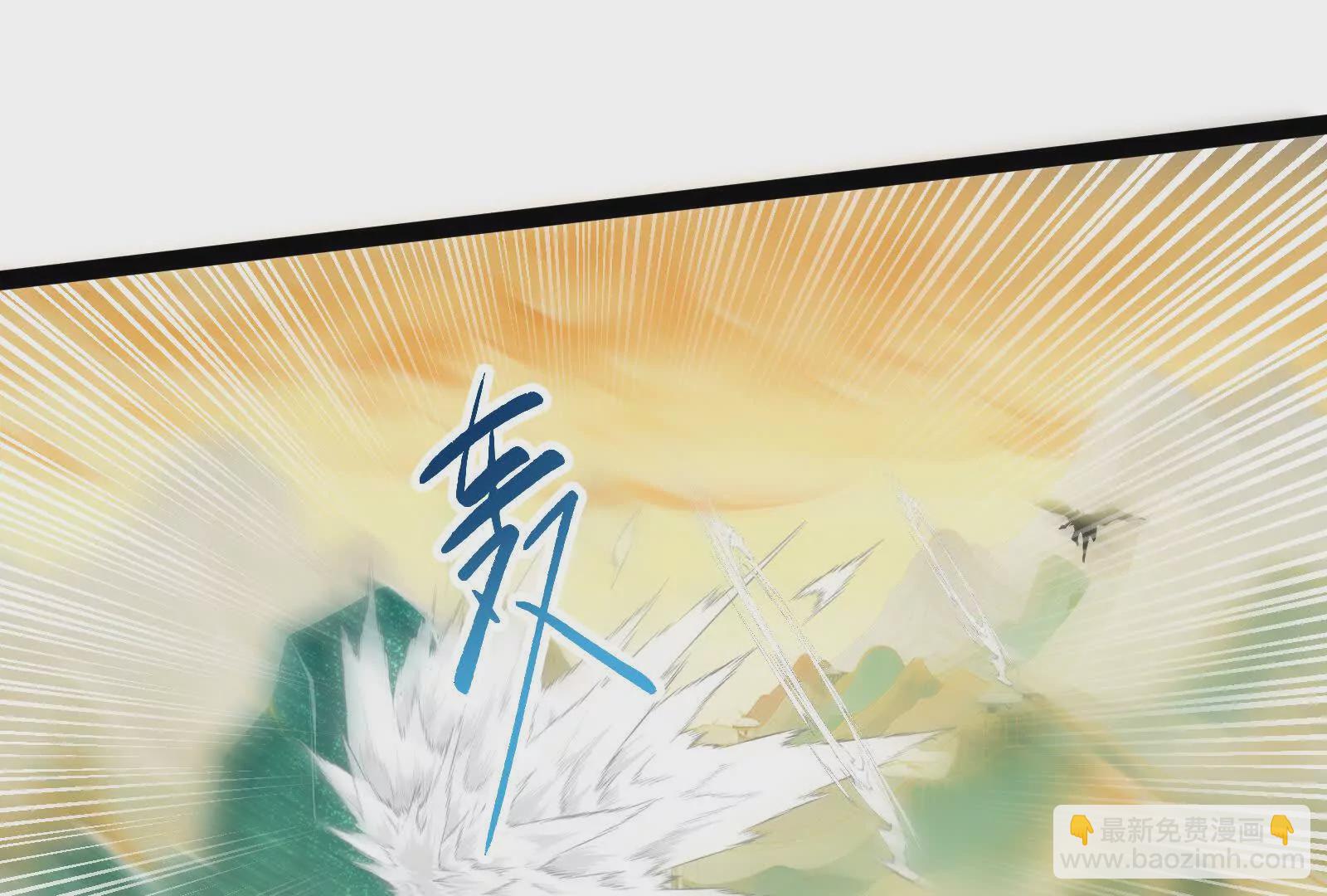 第41话 一力降十会21
