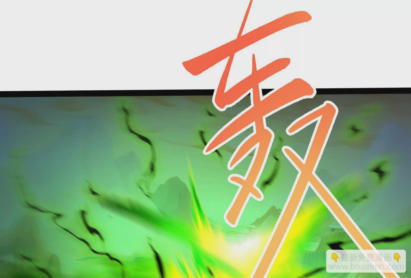 第41话 一力降十会28