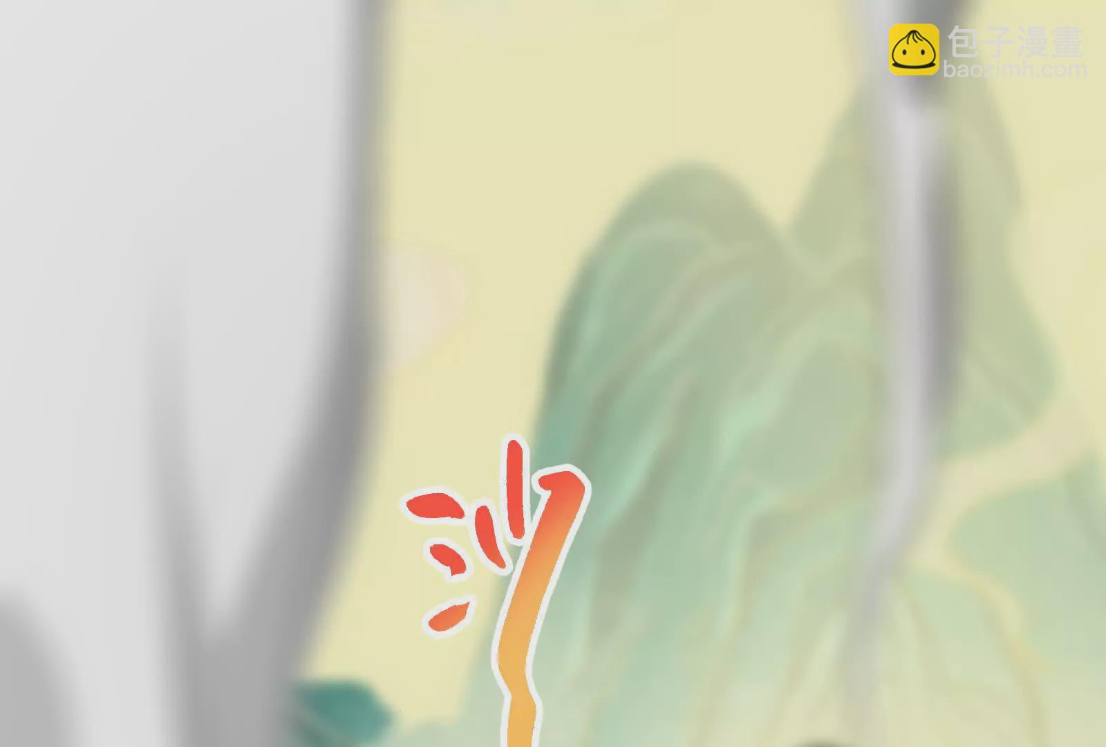 第41话 一力降十会35
