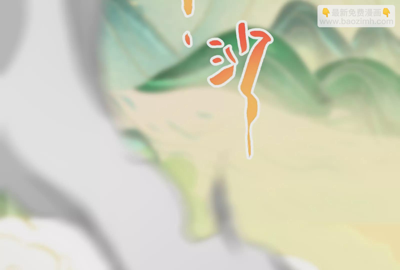 第41话 一力降十会36
