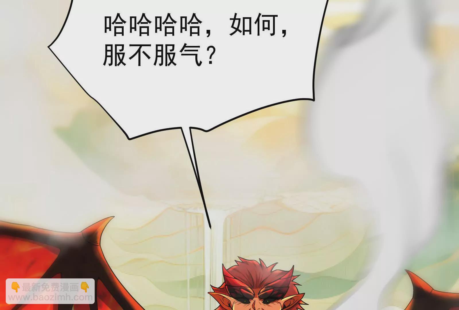 第41话 一力降十会38