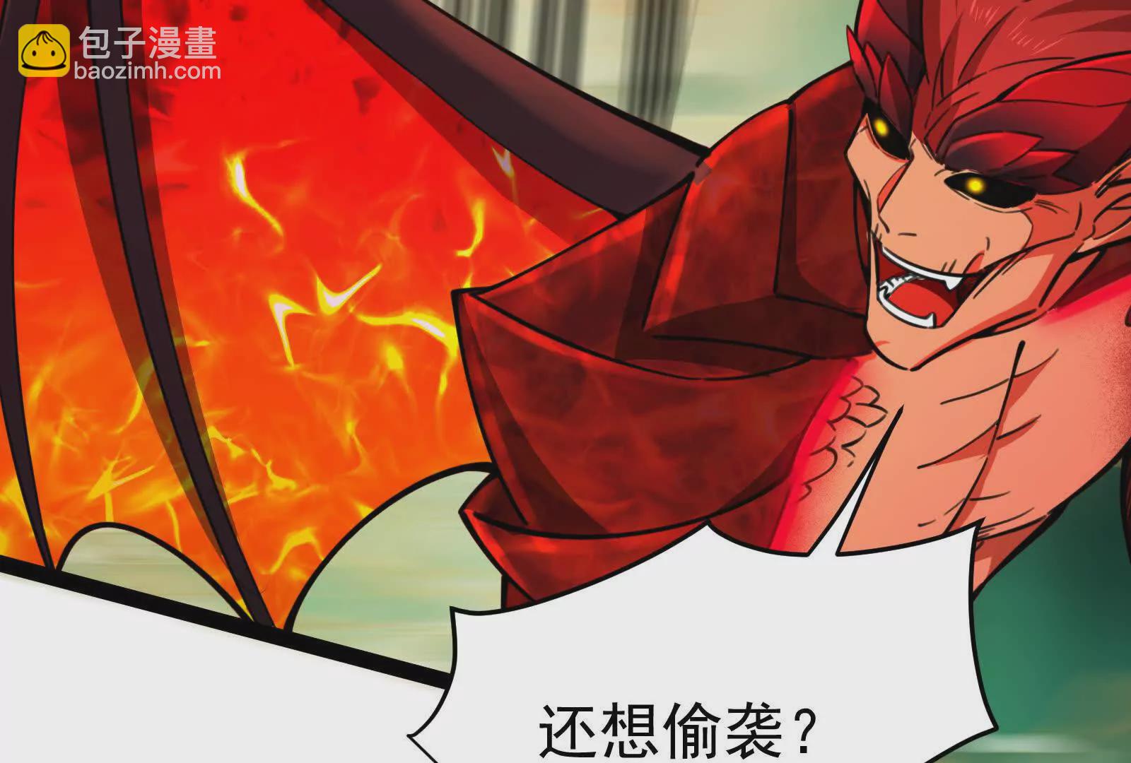 第41话 一力降十会50