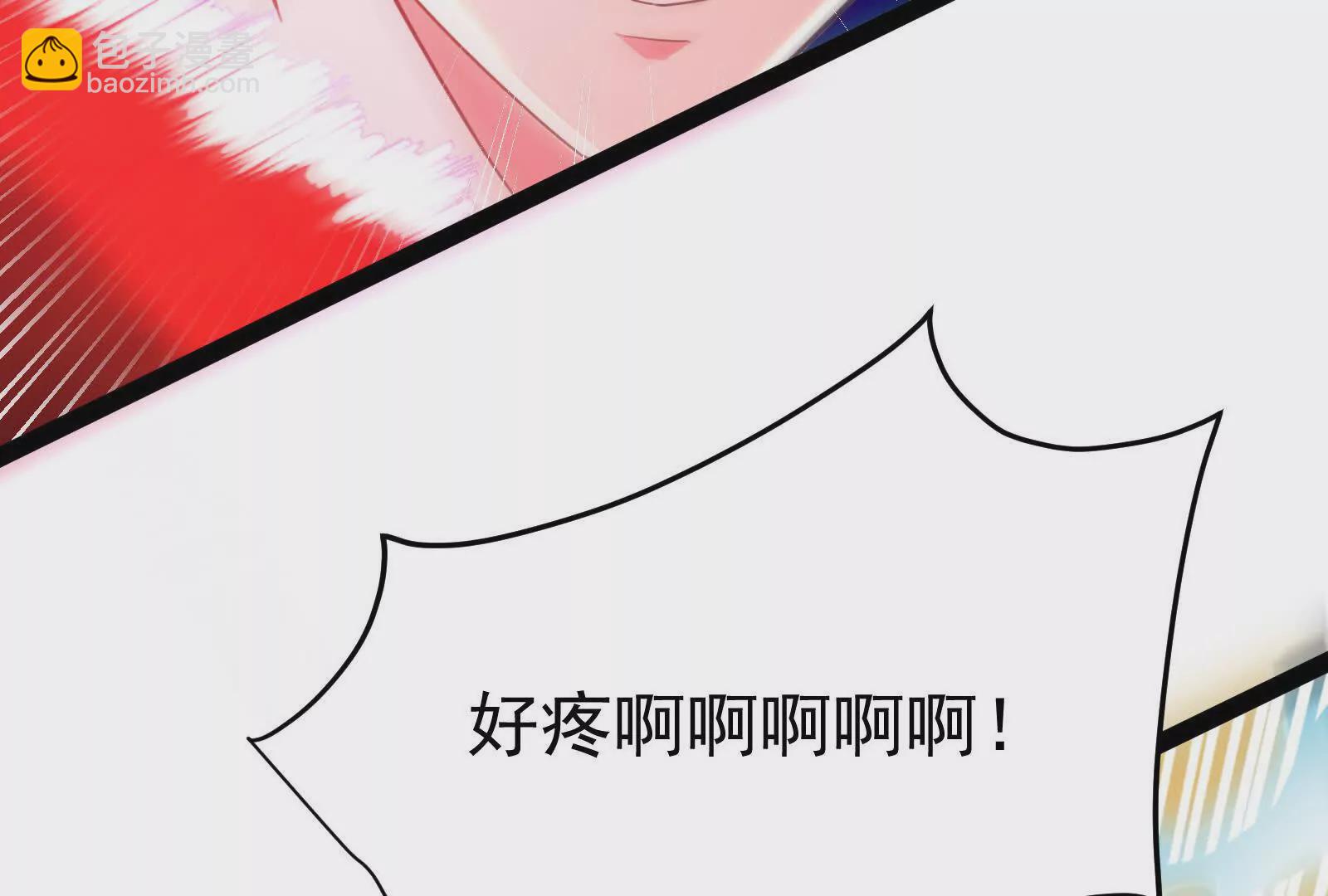 第41话 一力降十会71