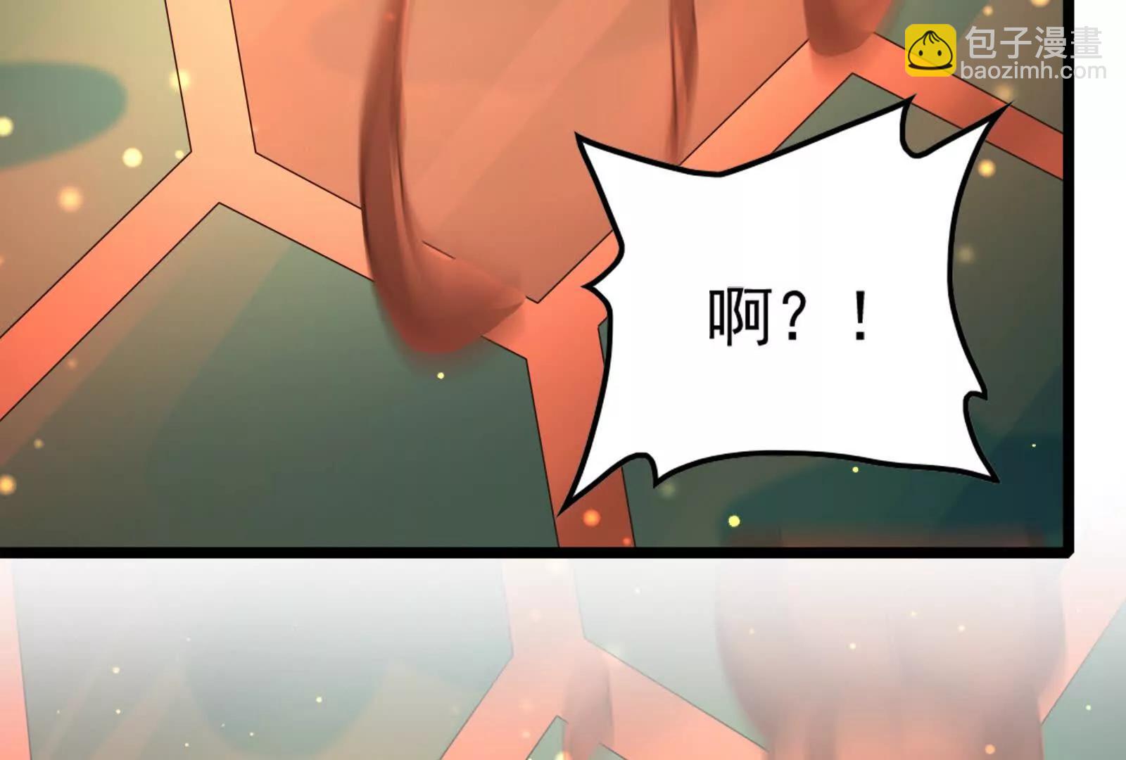 第42话 全场最佳辅助113