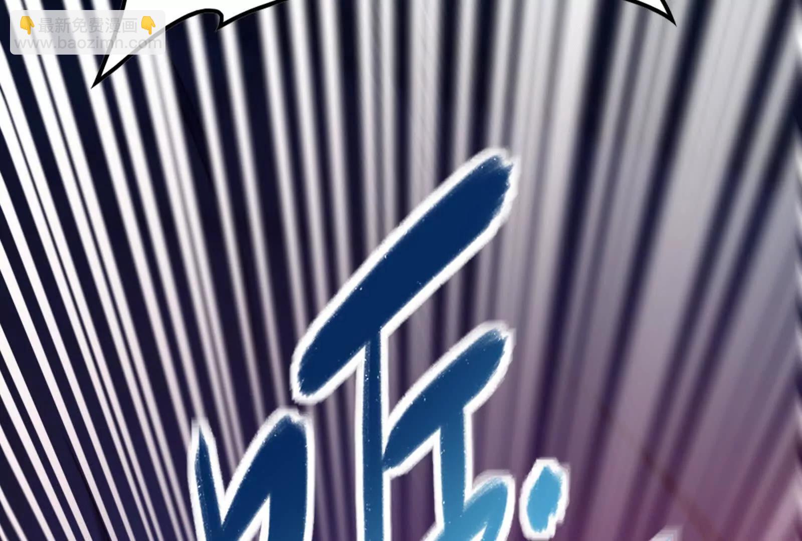 第42话 全场最佳辅助26