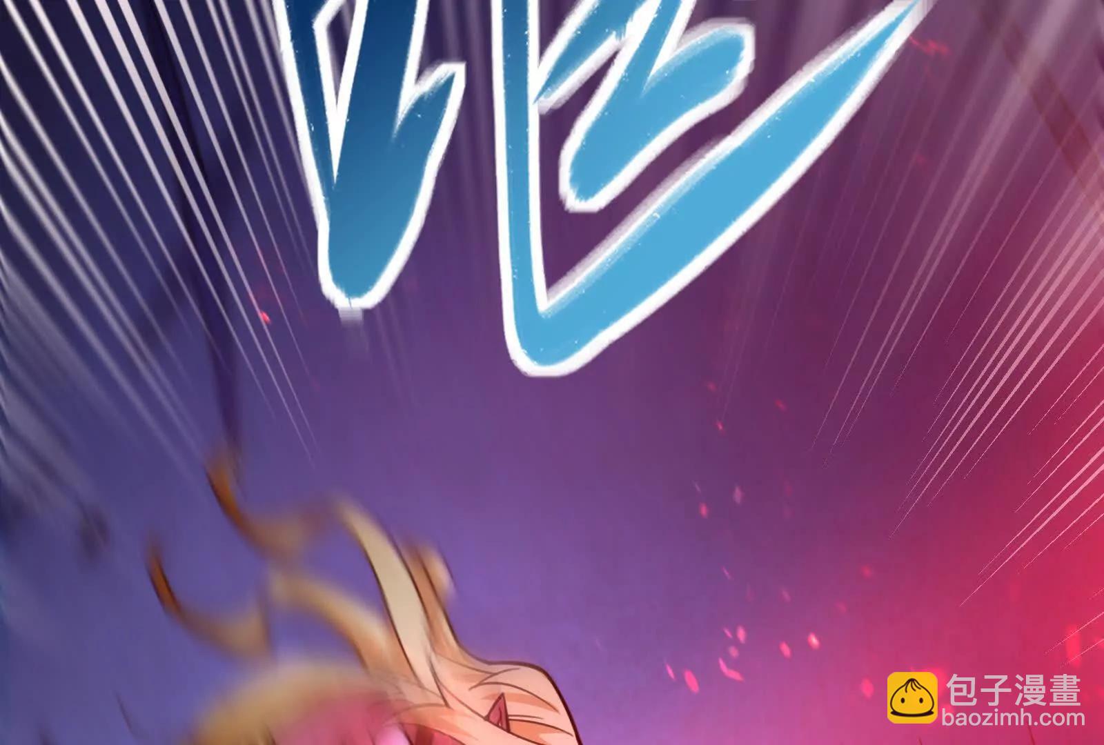 第42话 全场最佳辅助27