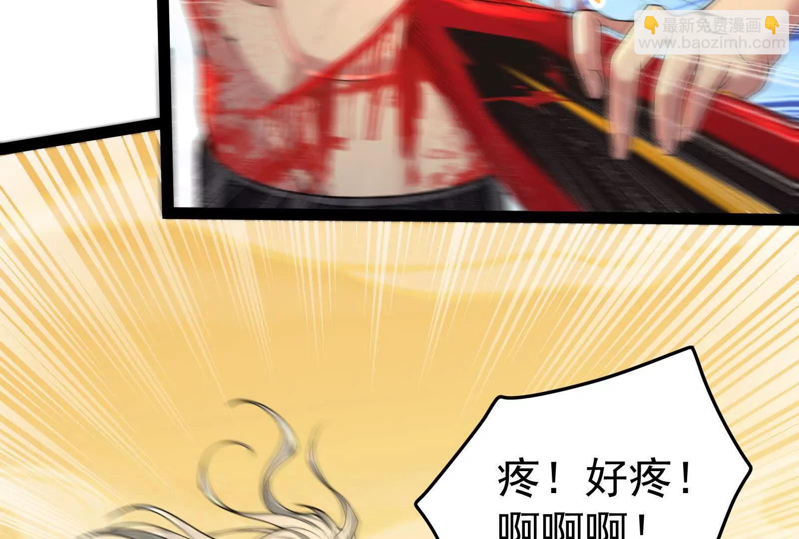 第43话 狭路相逢勇者胜106