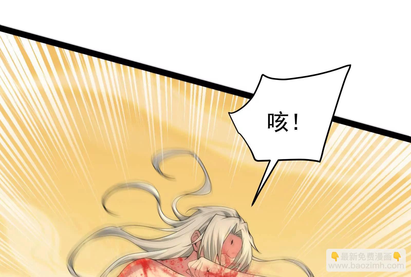 第43话 狭路相逢勇者胜118