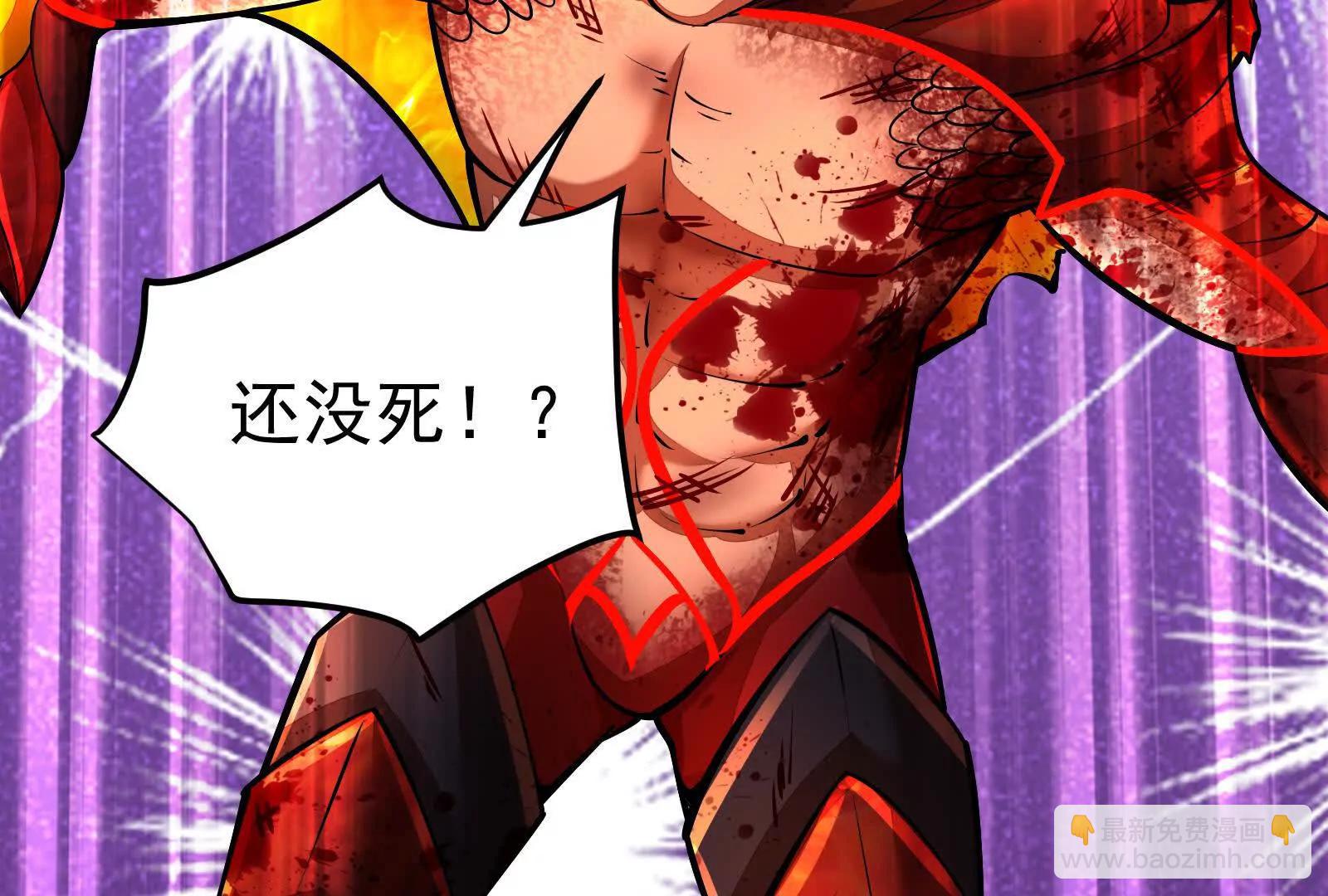 第43话 狭路相逢勇者胜13
