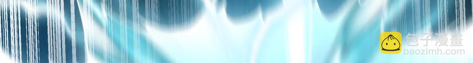 第43话 狭路相逢勇者胜143