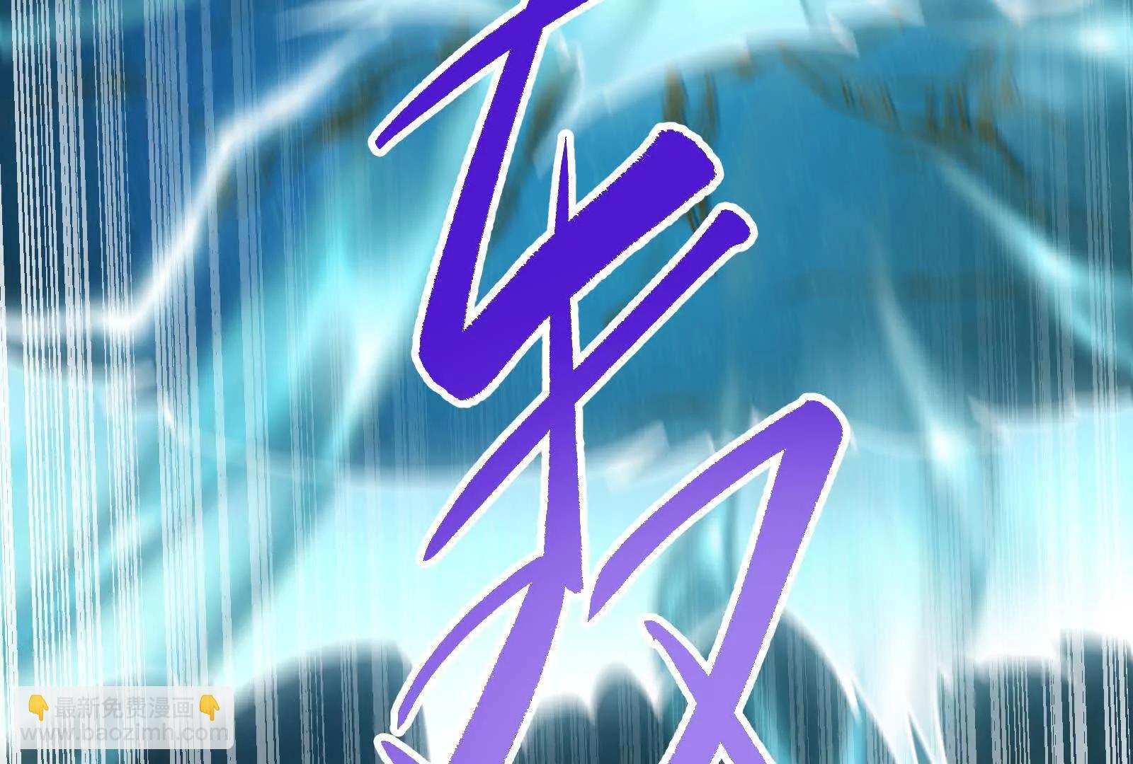 第43话 狭路相逢勇者胜145