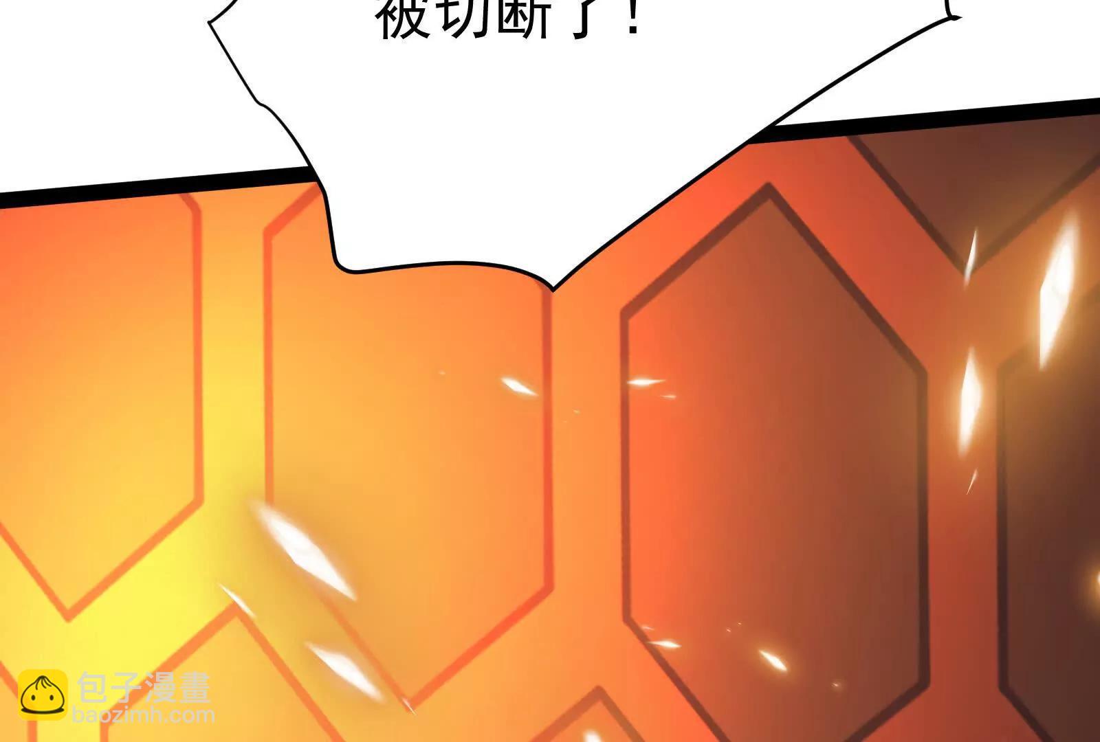 第43话 狭路相逢勇者胜152