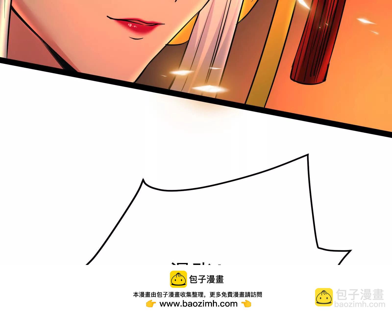 第43话 狭路相逢勇者胜157