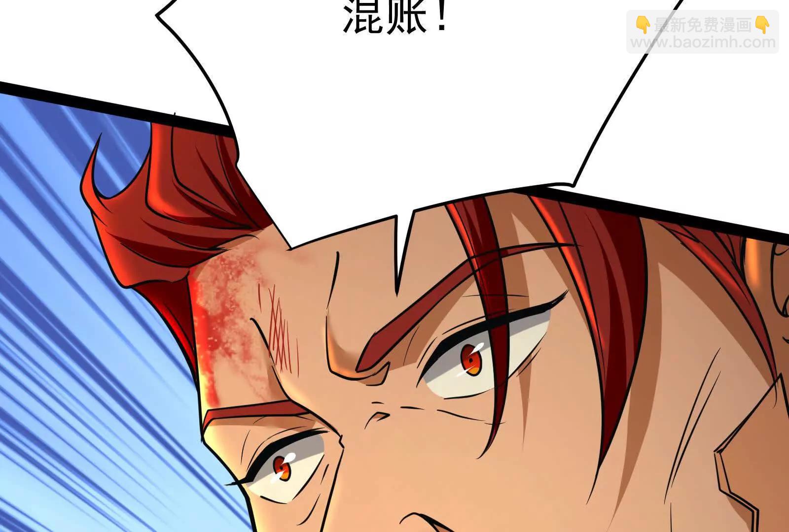 第43话 狭路相逢勇者胜162