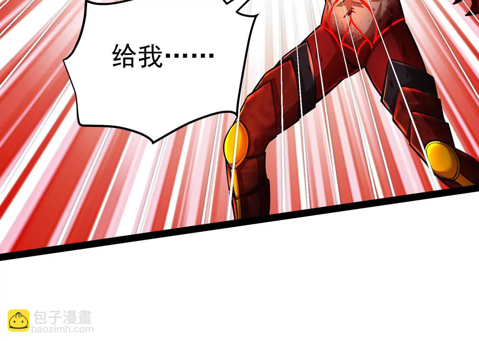 第43话 狭路相逢勇者胜17