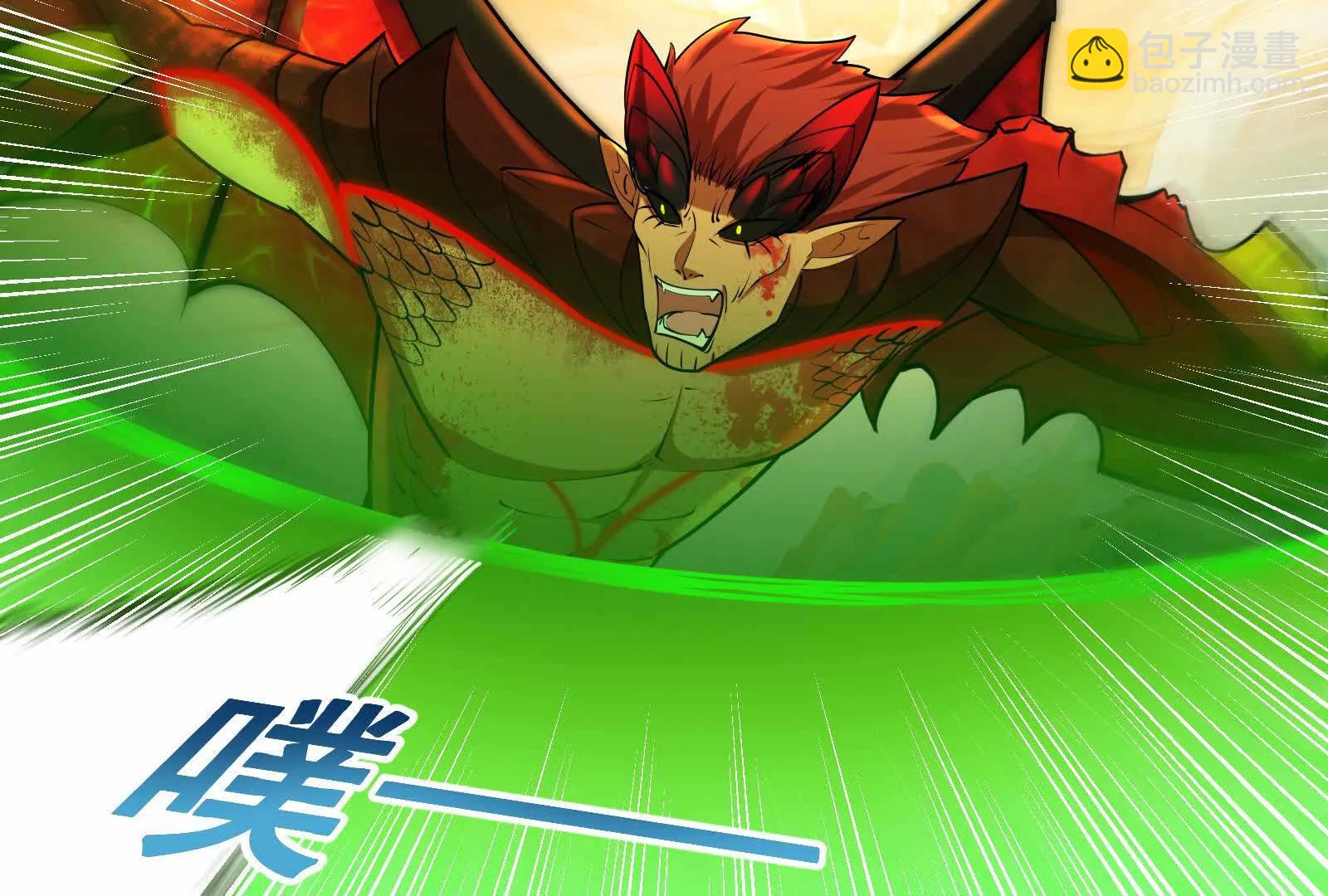 第43话 狭路相逢勇者胜19