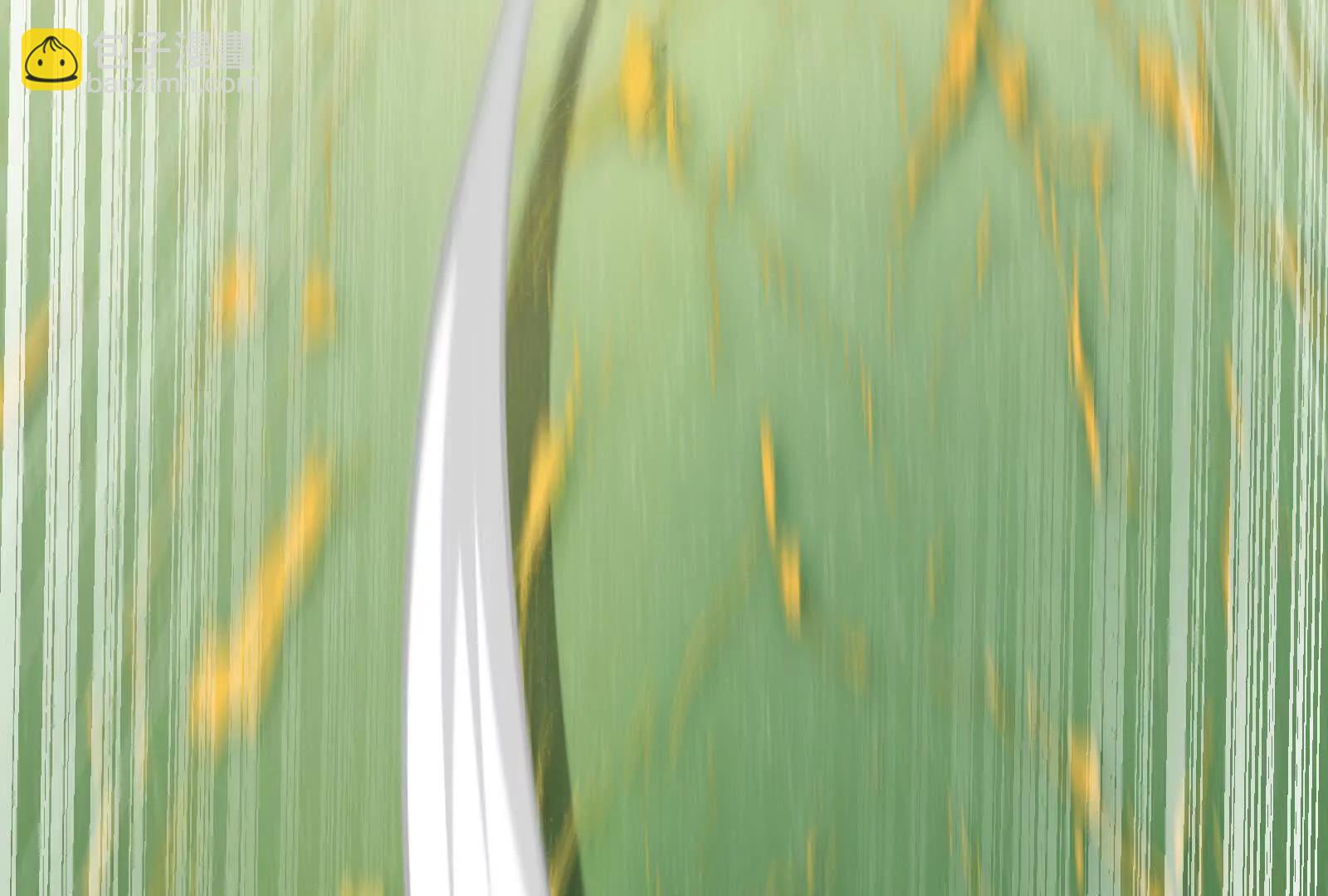 第43话 狭路相逢勇者胜22