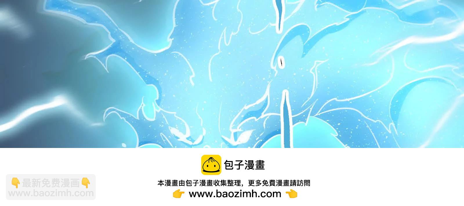 第43话 狭路相逢勇者胜49