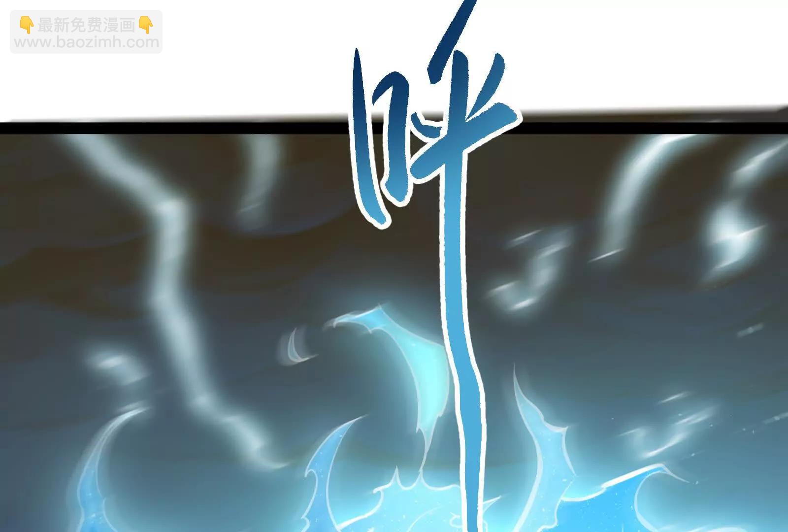 第43话 狭路相逢勇者胜52