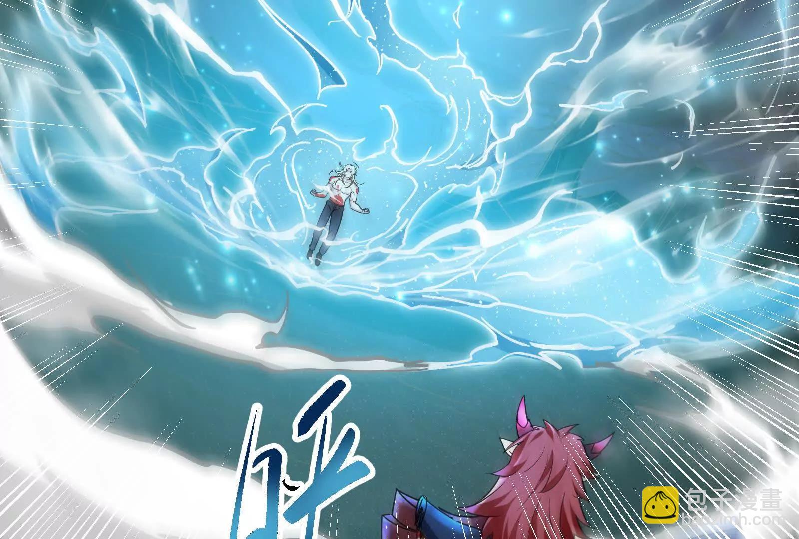第43话 狭路相逢勇者胜61