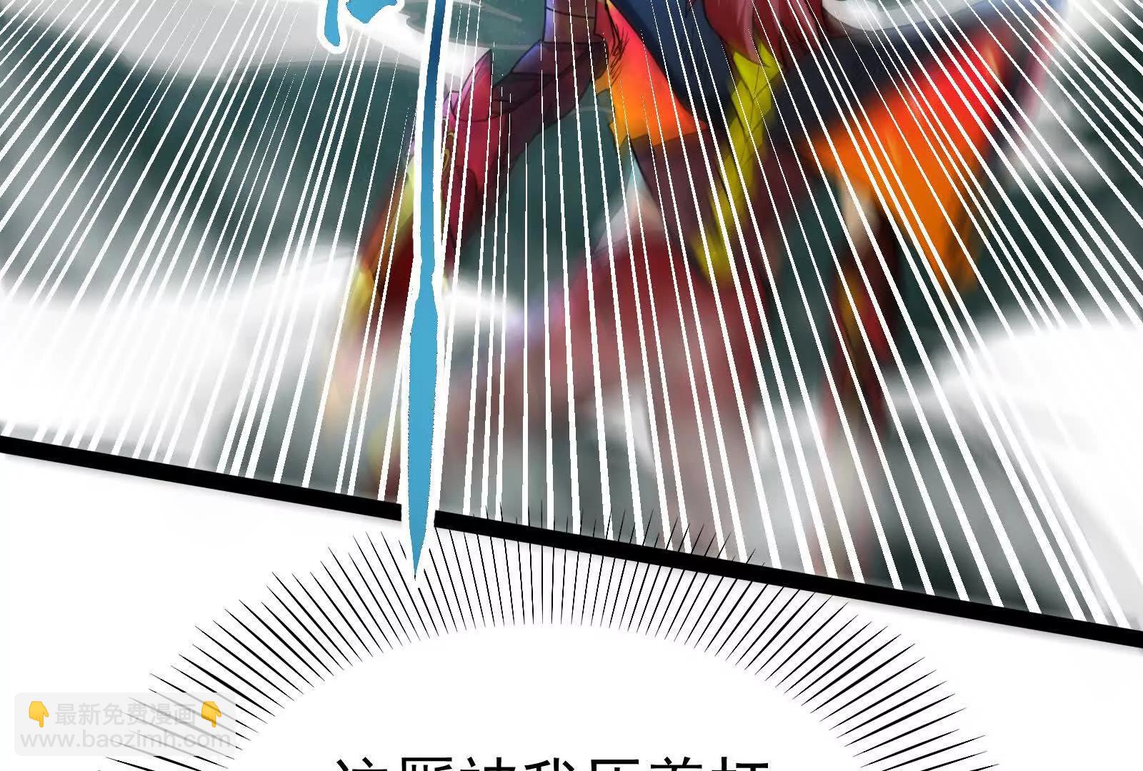 第43话 狭路相逢勇者胜62