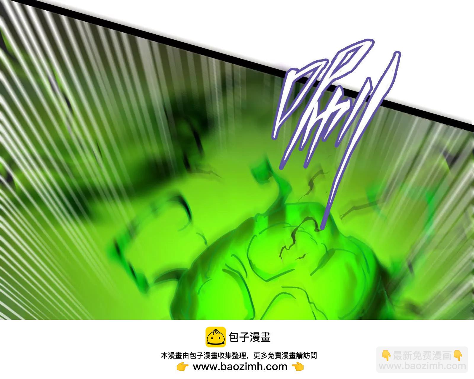 第43话 狭路相逢勇者胜72
