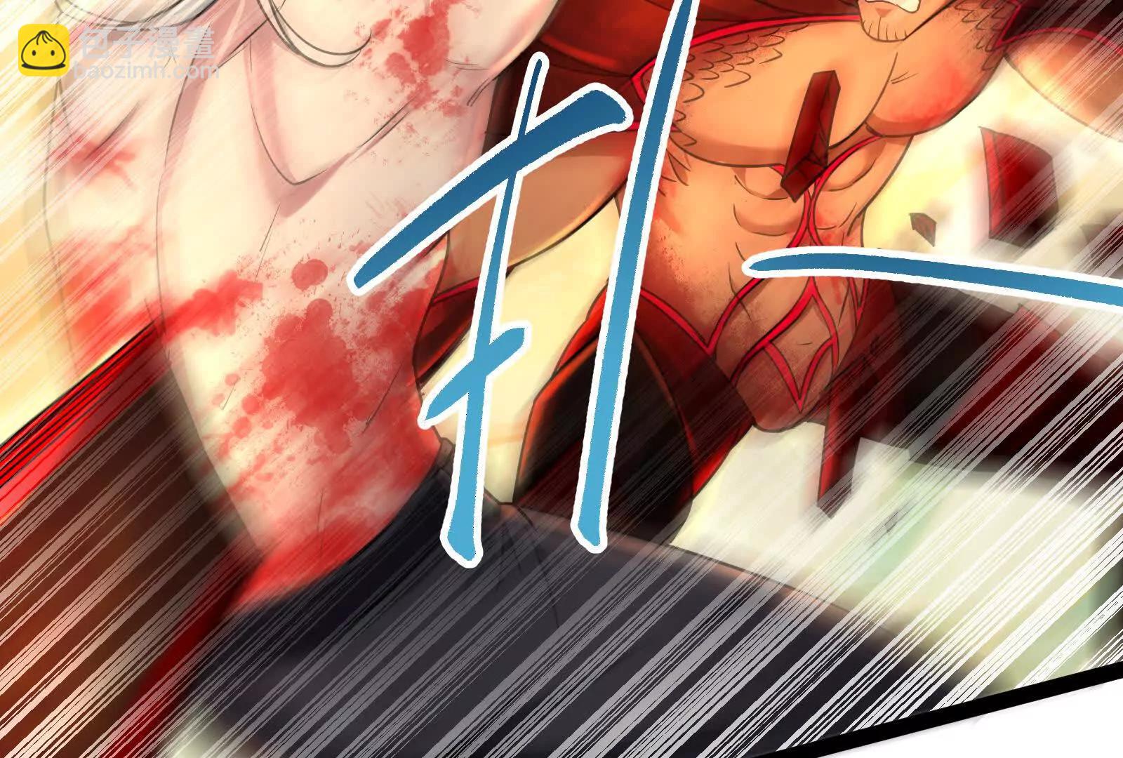 第43话 狭路相逢勇者胜91