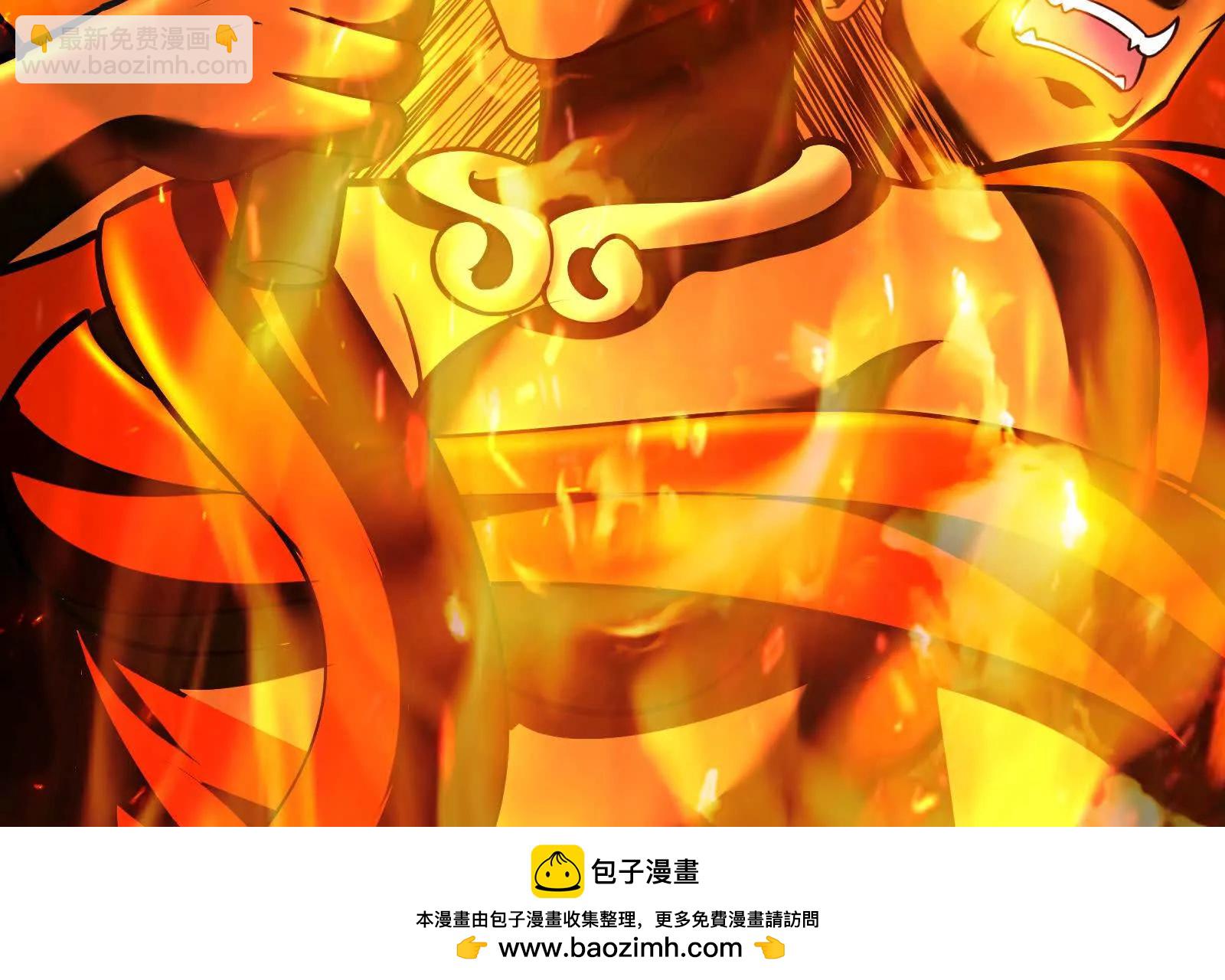 第53话 鸿门宴142