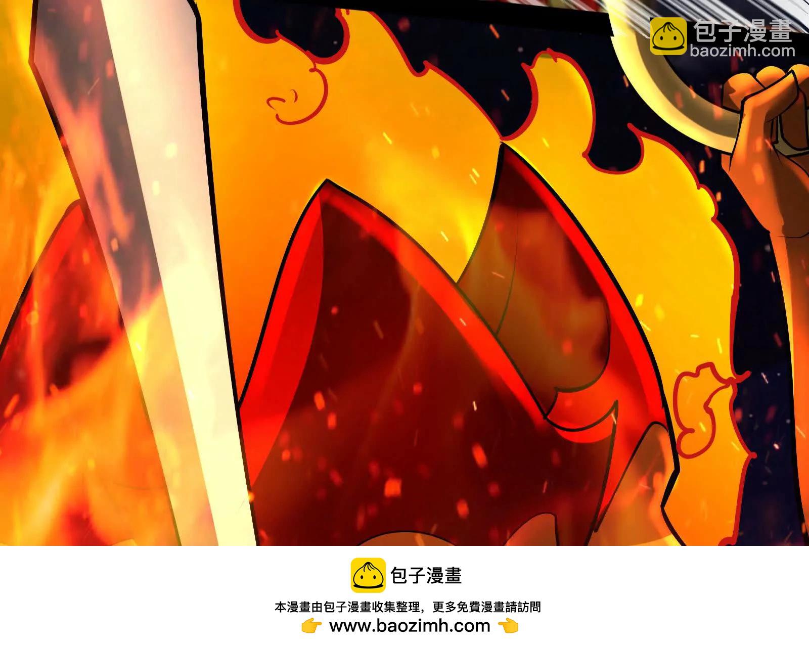 第53话 鸿门宴157
