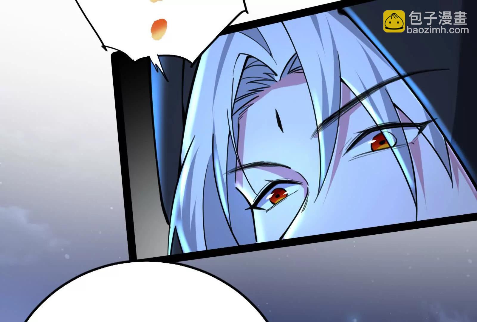 第53话 鸿门宴19