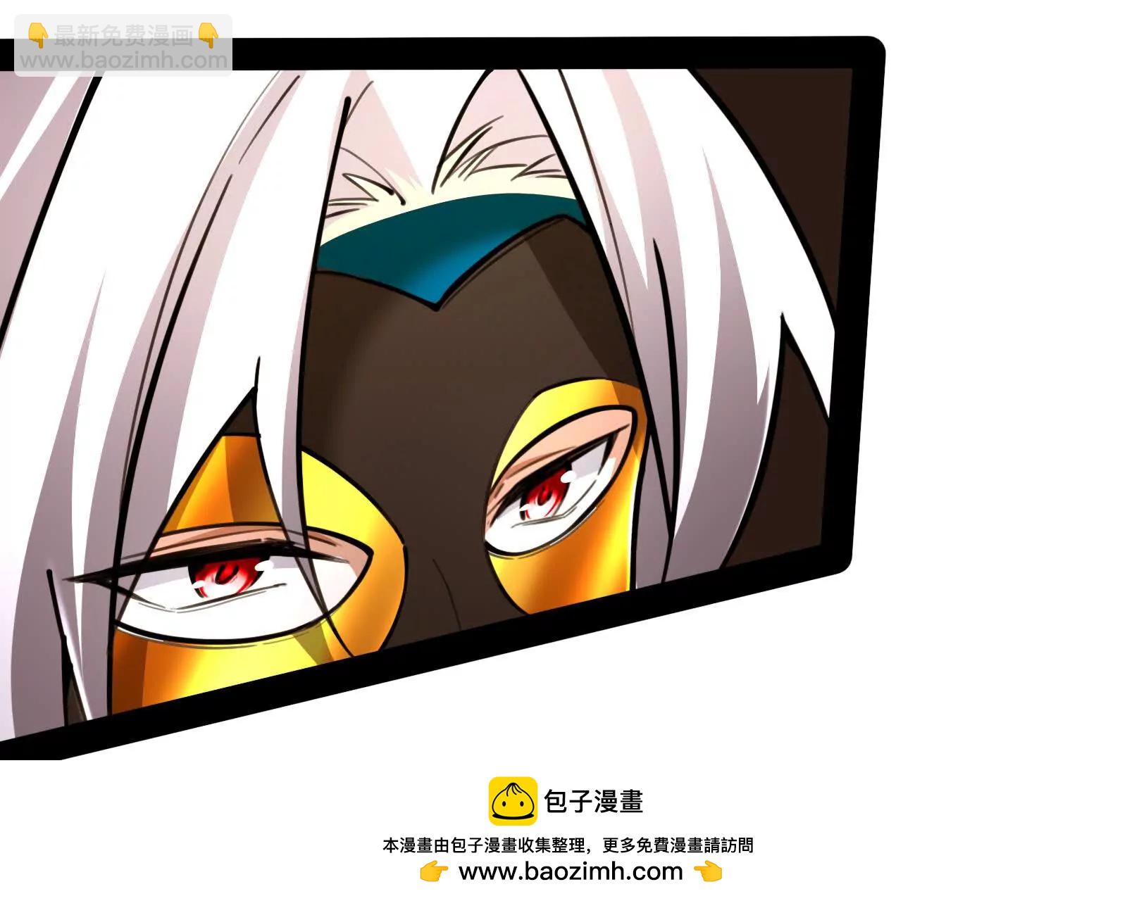 第53话 鸿门宴49