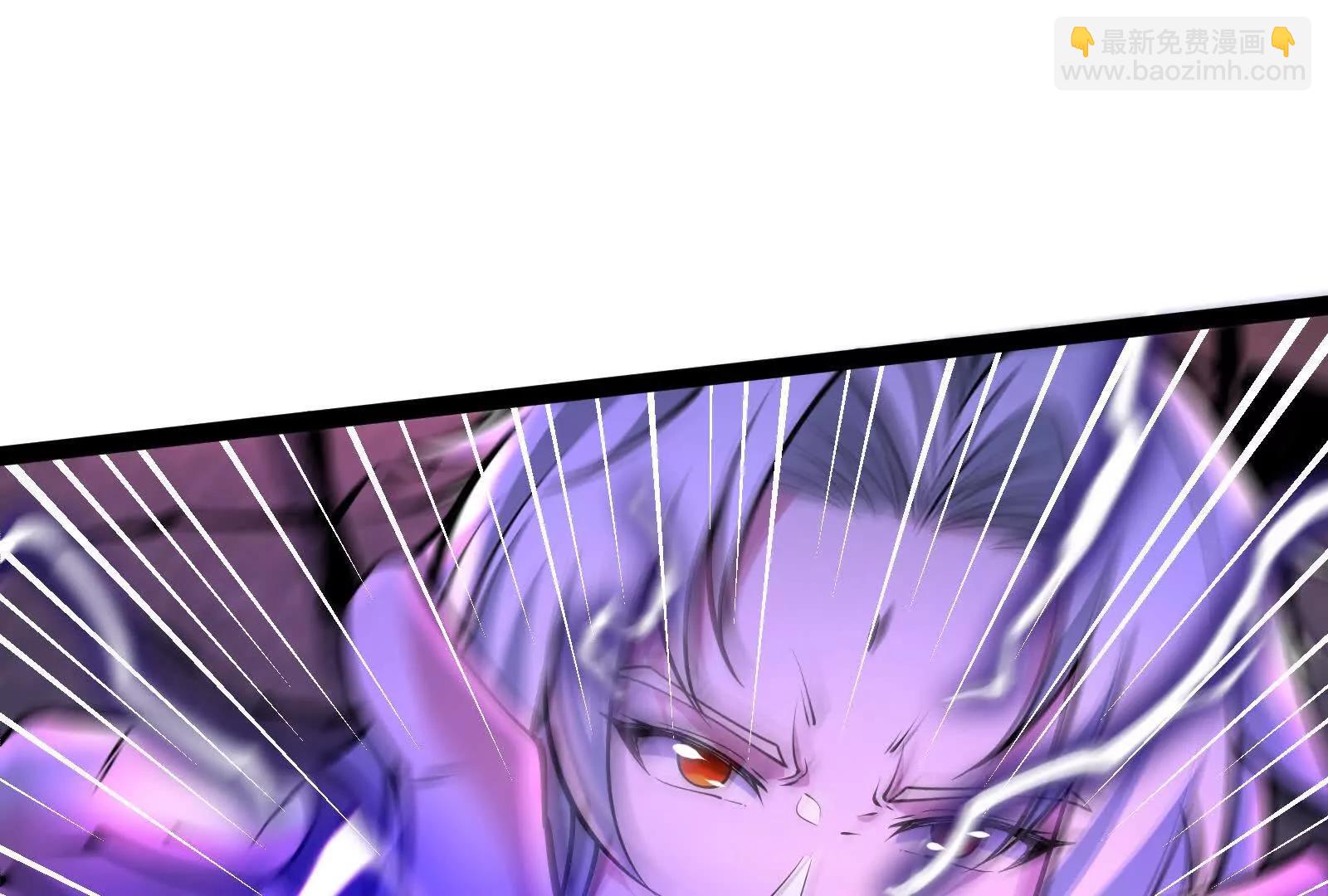 第56话 吸血流boss101