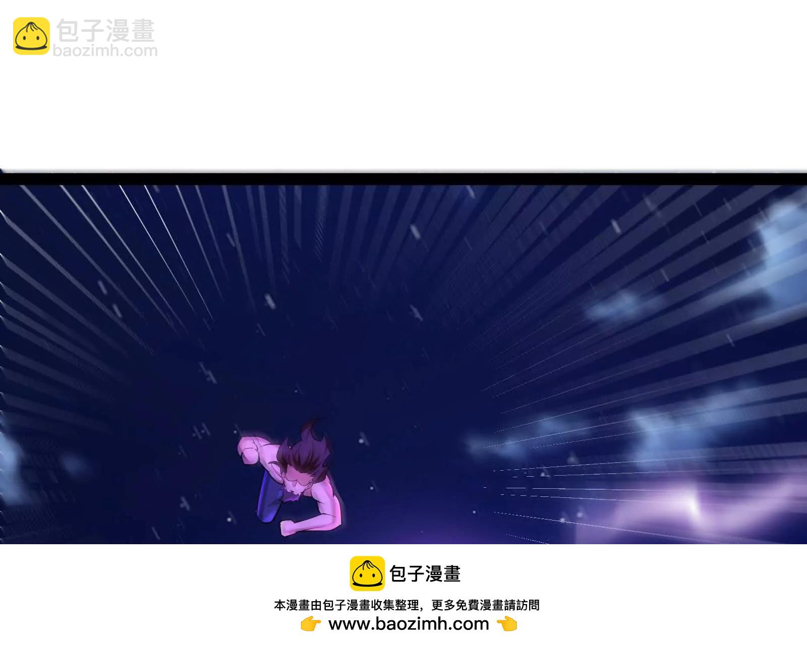 第56话 吸血流boss108