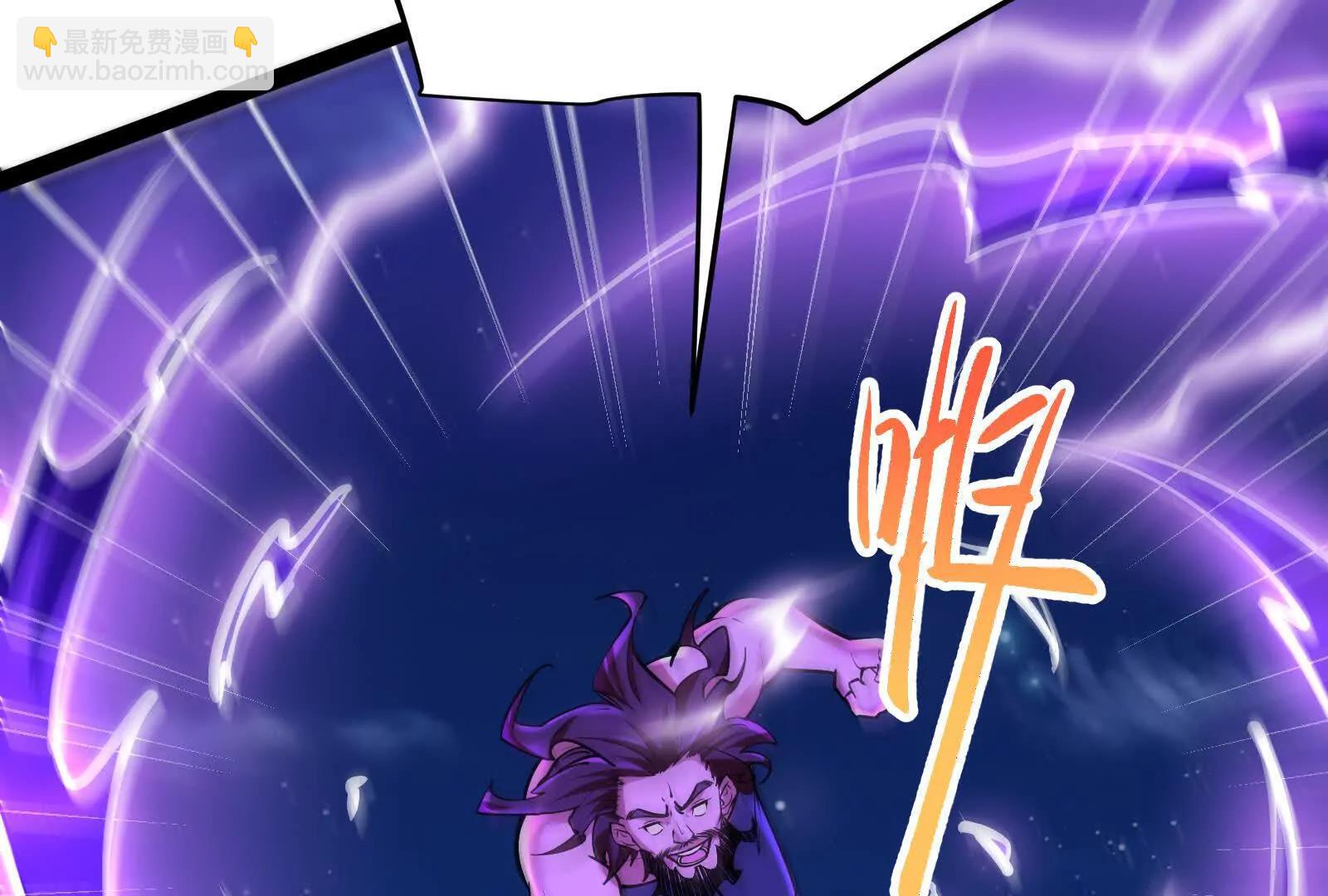 第56话 吸血流boss118