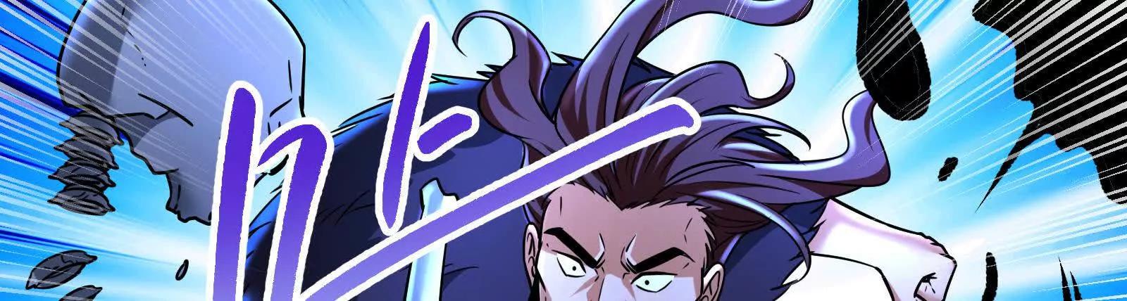 第56话 吸血流boss12