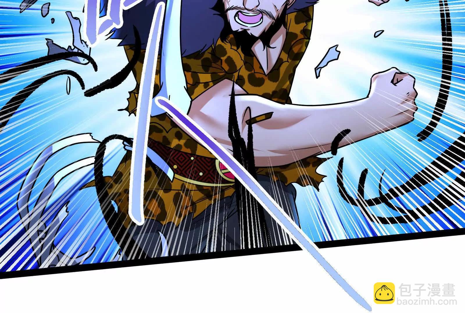 第56话 吸血流boss13