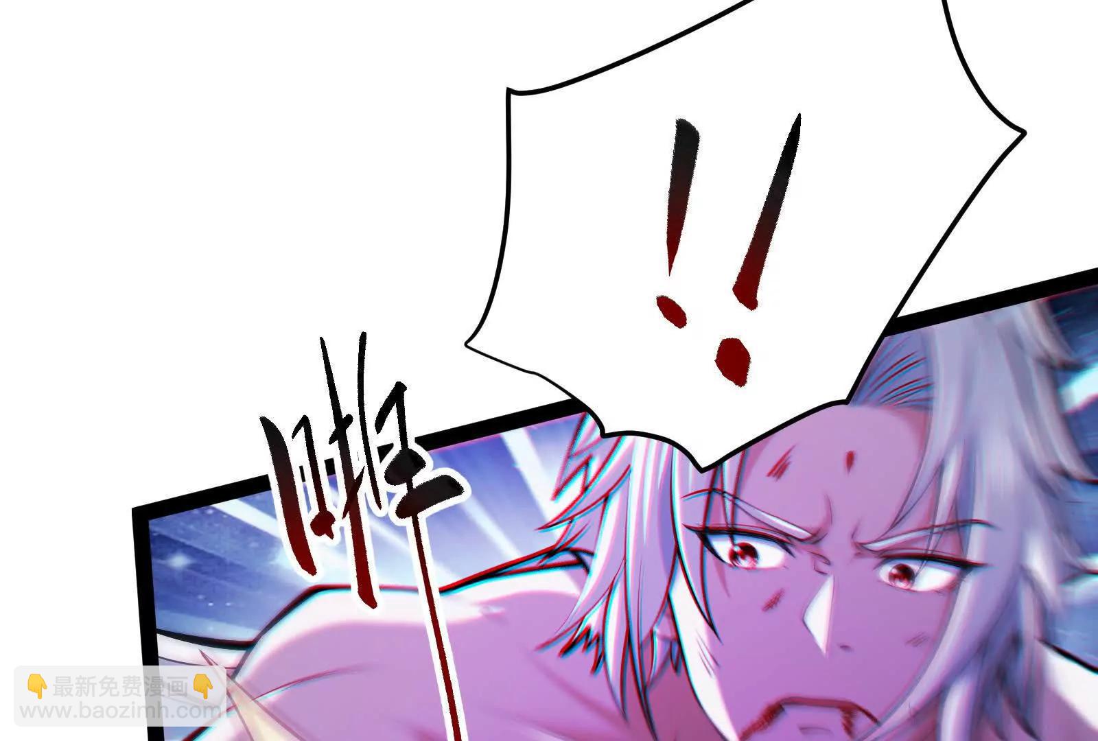 第56话 吸血流boss132