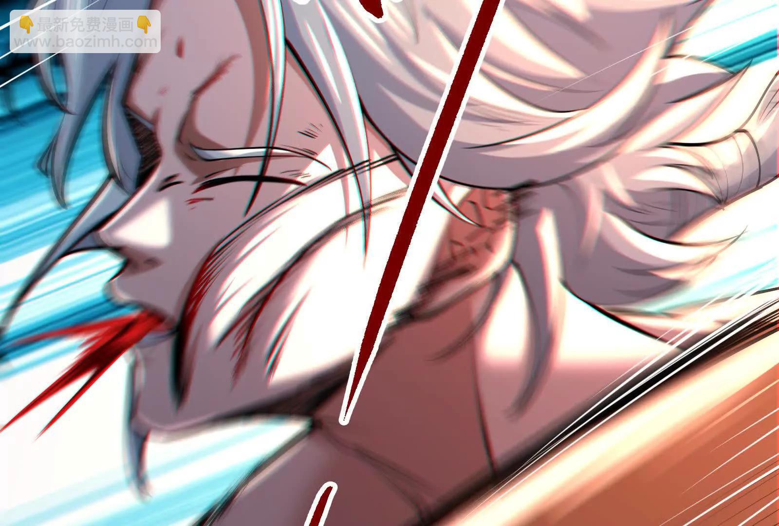 第56话 吸血流boss138