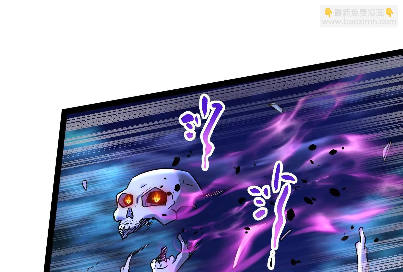 第56话 吸血流boss14