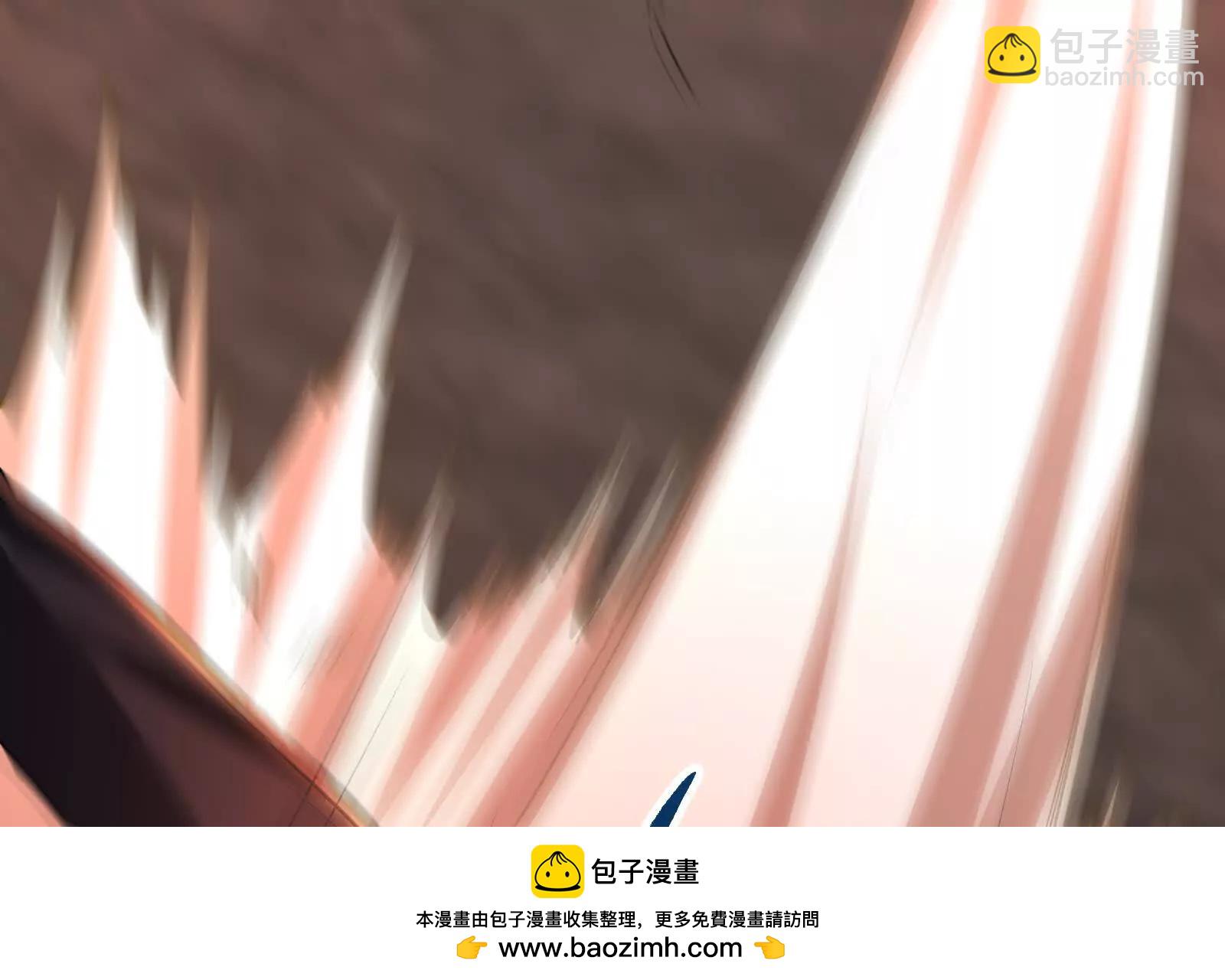 第56话 吸血流boss157