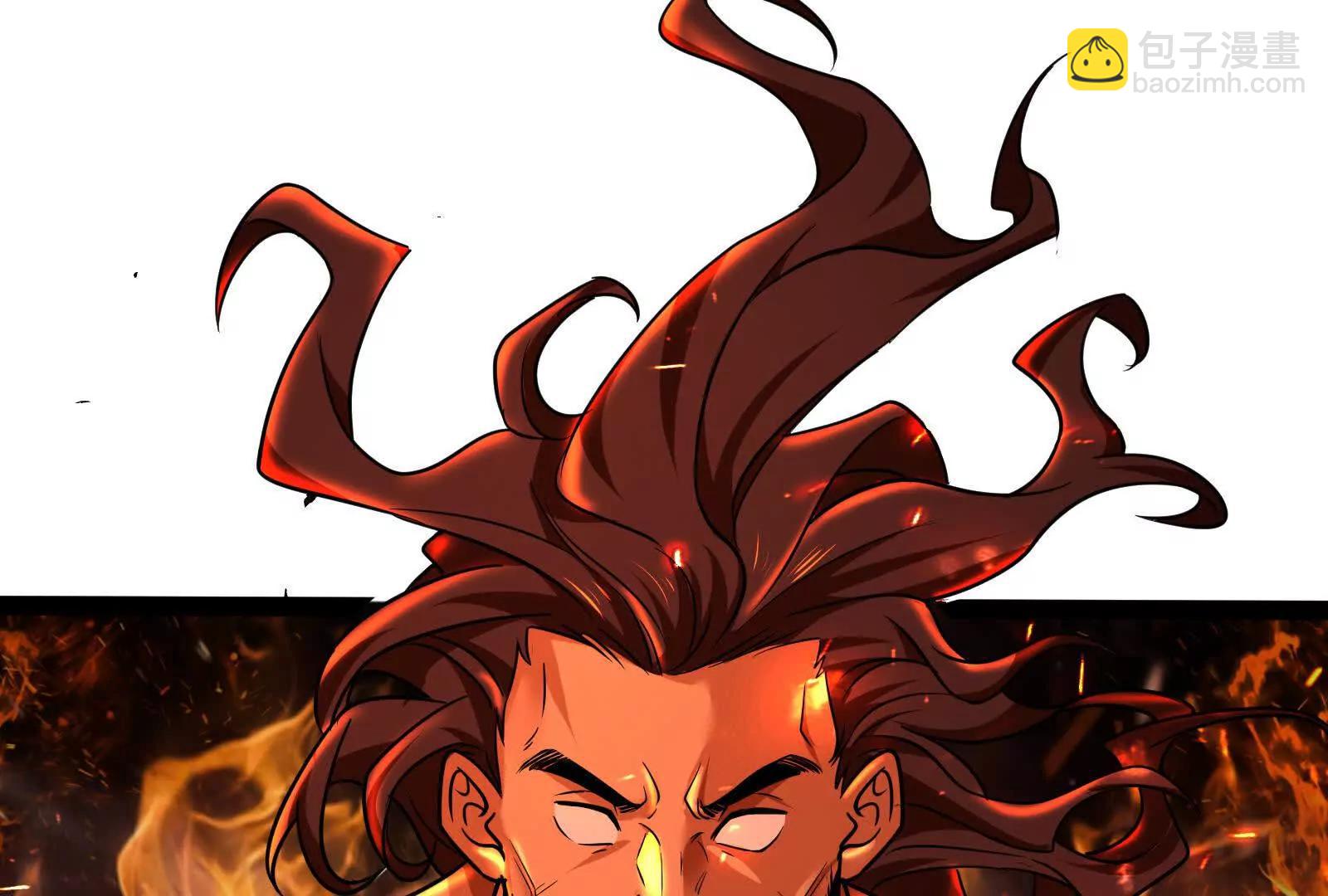 第56话 吸血流boss54