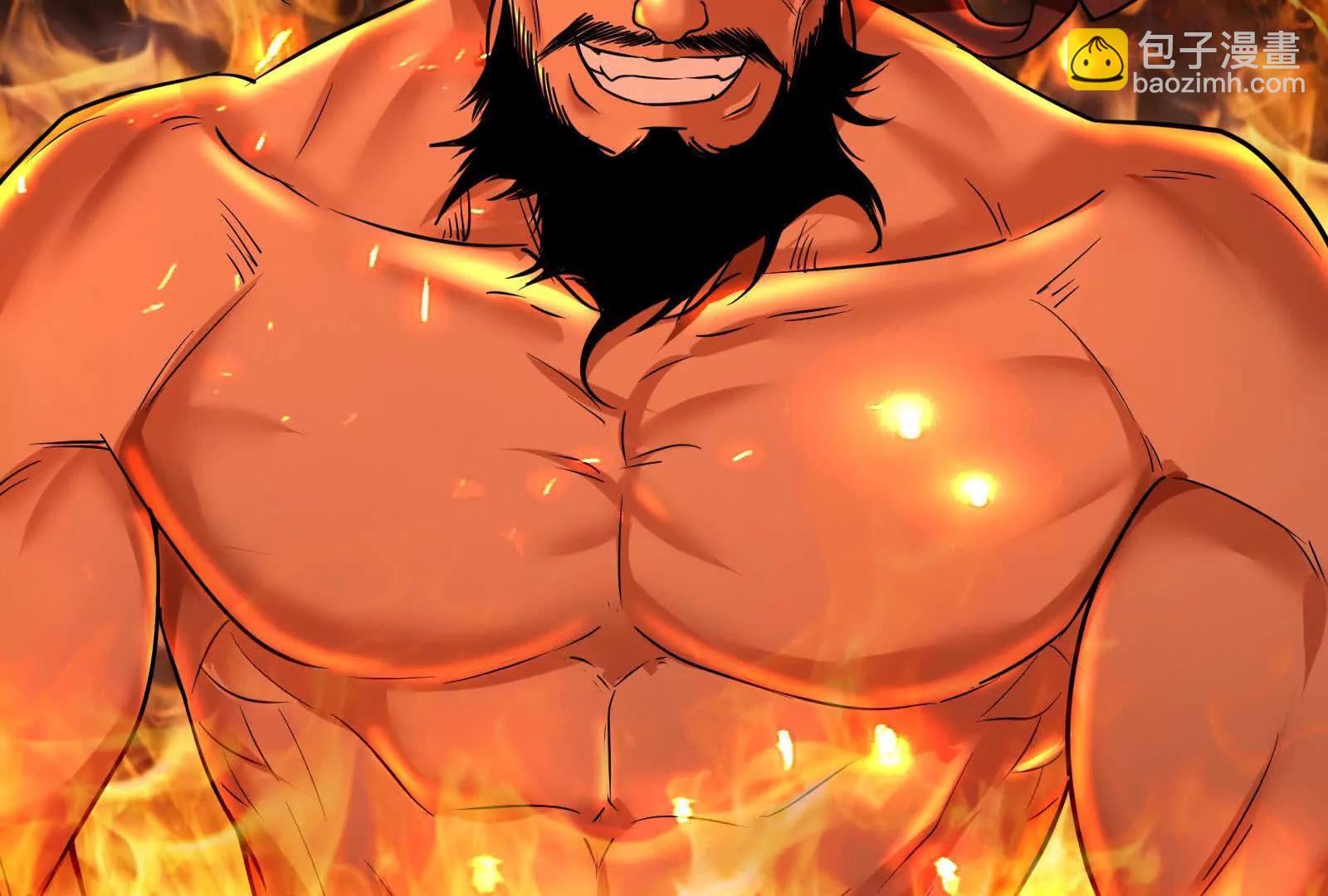 第56话 吸血流boss55