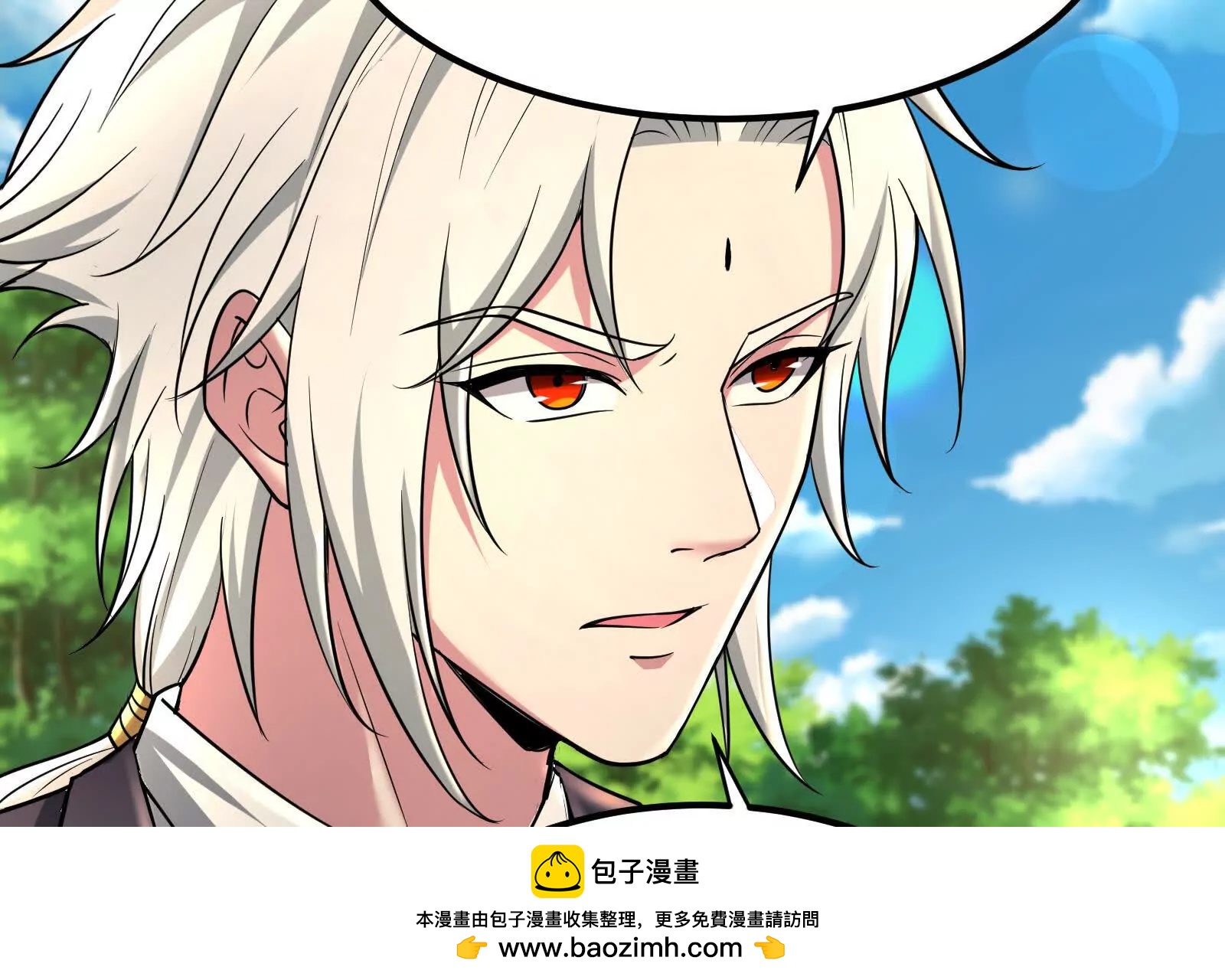 第58话 趁他病，要他命107