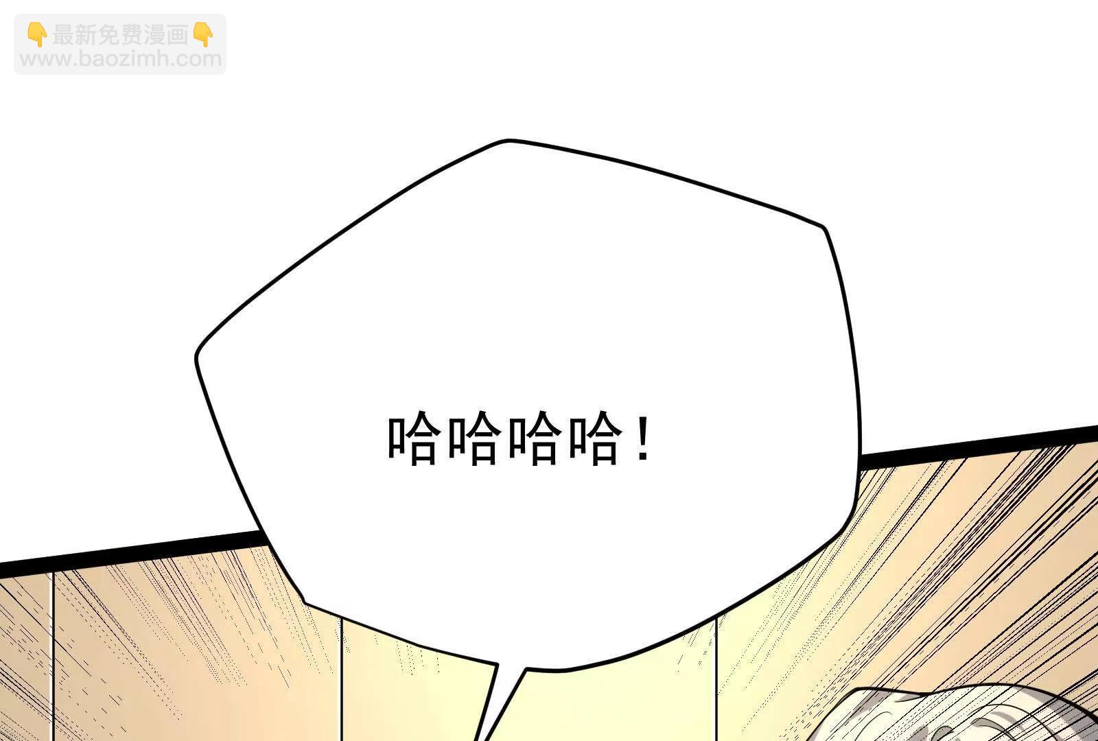 第58话 趁他病，要他命134