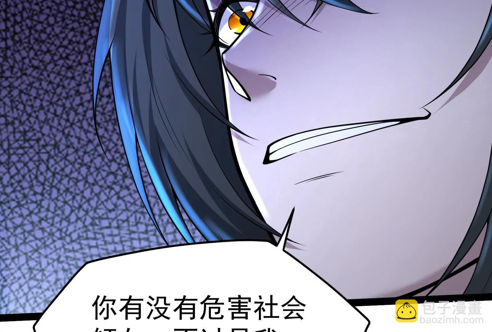 第58话 趁他病，要他命138