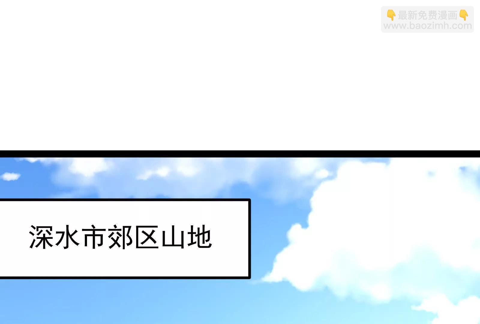 第58话 趁他病，要他命14