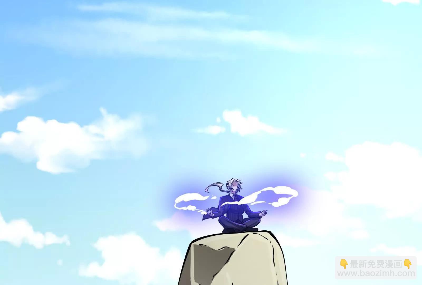 第58话 趁他病，要他命15